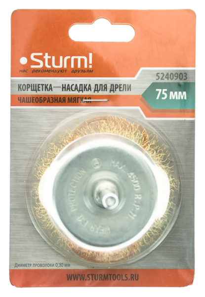 Корщетка-насадка для дрели STURM 75мм 5240903, тип чашка, сталь, 5240903 Корщетка-насадка для дрели STURM 75мм 5240903, тип чашка, сталь