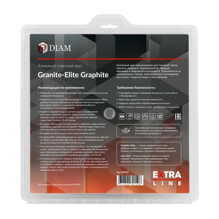 ���� �������� 300x2x10x25.4 (������) Granite-Elite Graphite Diam (000737)