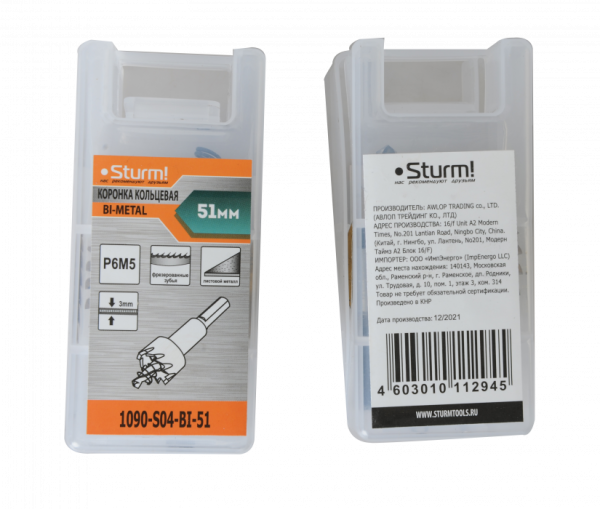  BI-METAL 51  STURM 1090-S04-BI-51