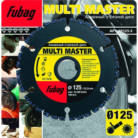   Fubag Multi Master 11522.2