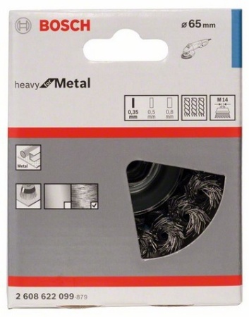 -   65  BOSCH 2608622099 (,  )