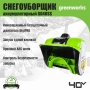 �������������� ������ (������������) Greenworks GD40SS (40V, 30��, ����., ��� ��� � ��) 2600807
