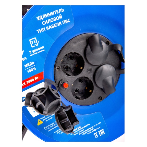   3x2.5, 4000, 30, . , 4  IP20  (/)   (40175)