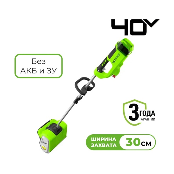   () Greenworks GD40SS (40V, 30, .,    ) 2600807