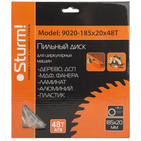 Диск пильный STURM 9020-185х20х48T, 9020-185-20-48T Диск пильный STURM 9020-185х20х48T