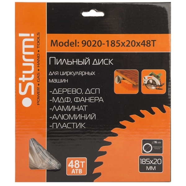 Диск пильный STURM 9020-185х20х48T, 9020-185-20-48T Диск пильный STURM 9020-185х20х48T