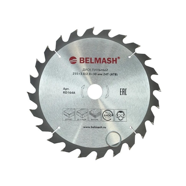 Диск пильный 255x3,0/2,0x30 24T (древесина, фанера, МДФ, ДСП, ОСП) БЕЛМАШ RD164A, RD164A Диск пильный 255x3,0/2,0x30 24T (древесина, фанера, МДФ, ДСП, ОСП) БЕЛМАШ RD164A