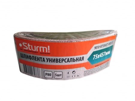   STURM 9010-B75x457-080-5 (5/)