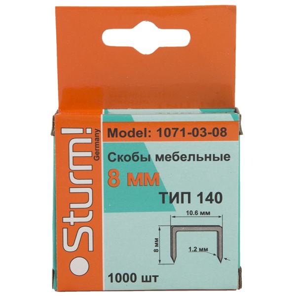 Скобы для степлера STURM 1071-03-08 Скобы для степлера STURM 1071-03-08