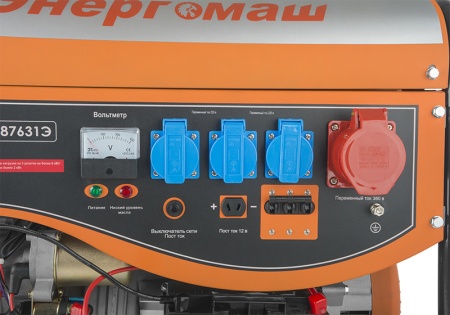 Бензогенератор ЭНЕРГОМАШ ЭГ-87631Э, ЭГ-87631Э Бензогенератор ЭНЕРГОМАШ ЭГ-87631Э