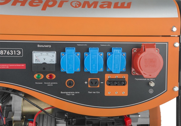 Бензогенератор ЭНЕРГОМАШ ЭГ-87631Э, ЭГ-87631Э Бензогенератор ЭНЕРГОМАШ ЭГ-87631Э