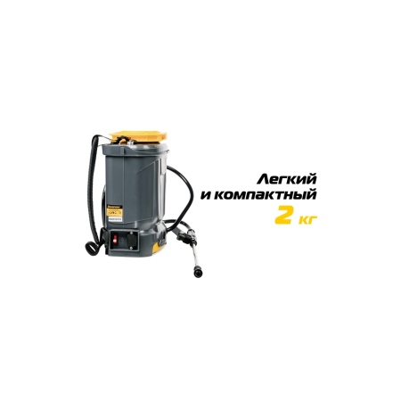 ������������� �������������� Champion SA5L (12�, Li-Ion, ��� 5�, ���x2�/�)