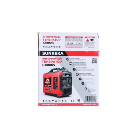    SUNREKA G1800iS (1,8, 1-,  ) 211023
