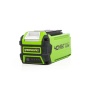 Аккумулятор GREENWORKS 40В, 2 А/ч G40USB2 (2939407), 2939407 Аккумулятор GREENWORKS 40В, 2 А/ч G40USB2 (2939407)