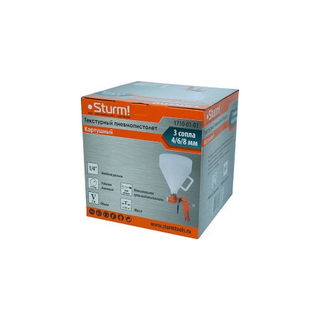   () STURM (1710-01-01)