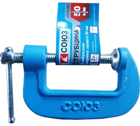  G- 50 /2",   1078-01-50