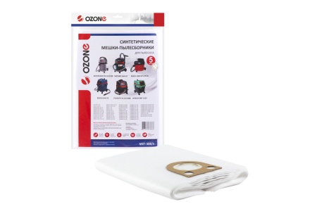    OZONE turbo MXT-308/5