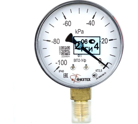       2--100...0  ..1,5 d.63 IP40 121,5 