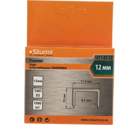 Скобы для степлера STURM 1071-02-12, 1071-02-12 Скобы для степлера STURM 1071-02-12