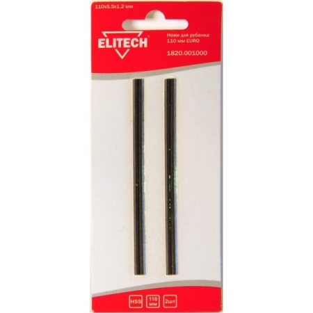    Elitech 110,   1820.001000