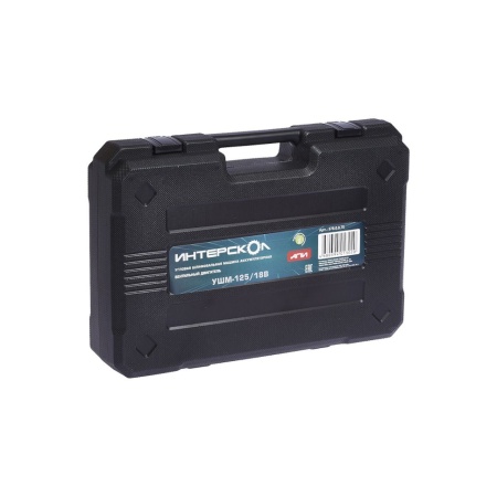    -125/18 Li-ion  (18, , 125,  /, ) 578.0.0.70