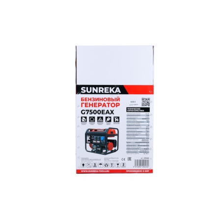   SUNREKA G7500EAX (7,5, 1-, ) 211008