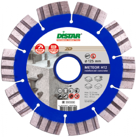   DISTAR Meteor 125*2.2/1.5*22,225-10-RPS 34/30*2.2*8+2 R55 123 150 55 010