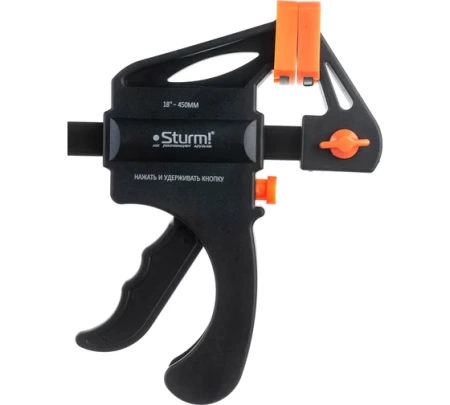  ,  45 ,  7  STURM 1078-04-45