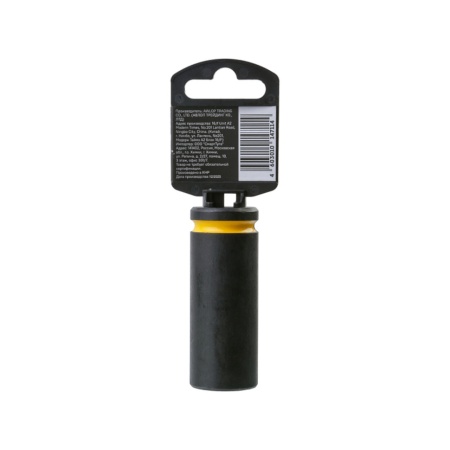 ������� ������� ���������� 21 ��, 1/2" Hanskonner (HK1045-19-1/2X21L)