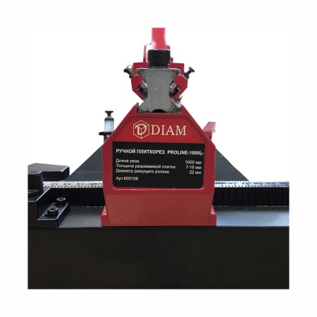 ��������� ������ Diam PL-1000L (600106)