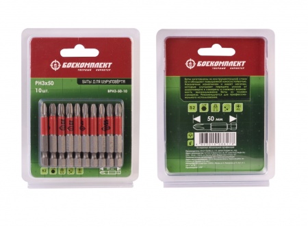   PH3x50 (10/) BPH3-50-10