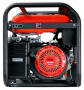 Бензогенератор FUBAG BS  6600 A ES NEW, 838798 Бензогенератор FUBAG BS  6600 A ES NEW