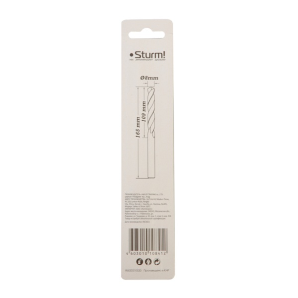 ������ �� ������� 8x165 �� ���������� (1��/��) Sturm (1055-080-165L)