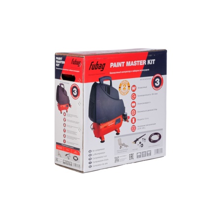 Компрессор безмаслянный FUBAG PAINT MASTER KIT (646030), 646030 Компрессор безмаслянный FUBAG PAINT MASTER KIT (646030)