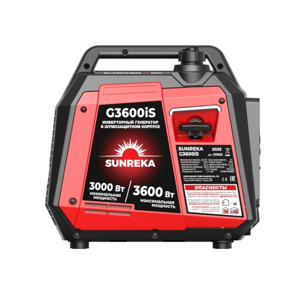 ��������� ���������� ����������� Sunreka G3600iS (211032) (4 ���, 1-�, ������ �������)