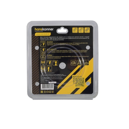 ���� ������� �� ������ 160x20/16 ��, 36 ������ Hanskonner (H9022-160-20/16-36)