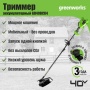 ������� �������������� Greenworks GD40BCK4 (40V, 35��, ��� 4�� � ��) 1301507UB