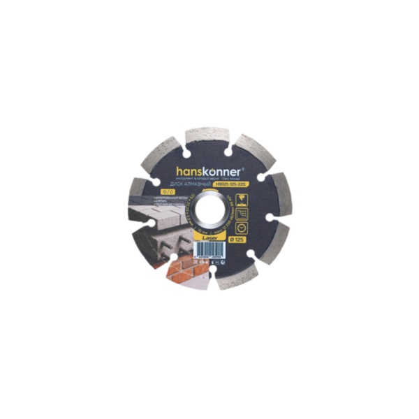 ���� �������� 125x22.23x2.2x10�� Laser Hanskonner (H9021-125-22S) (���. �����, ������, ����. ������)