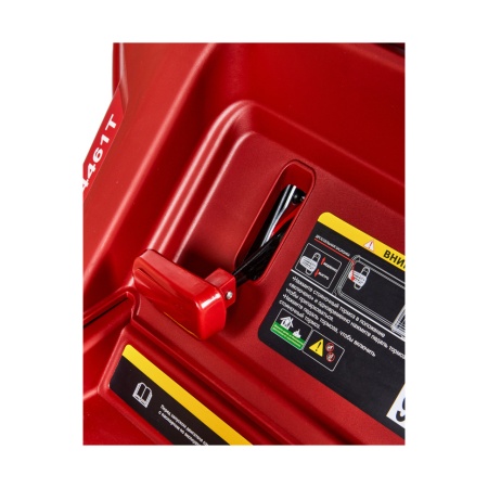   () Elitech  4461 (E1610.001.00)