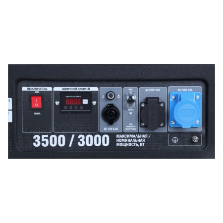 Генератор бензиновый SUNREKA G3500X (3,5кВт, 1-Ф, ручной стартер) 211001, 211001 Генератор бензиновый SUNREKA G3500X (3,5кВт, 1-Ф, ручной стартер) 211001