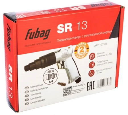  Fubag SR135/13