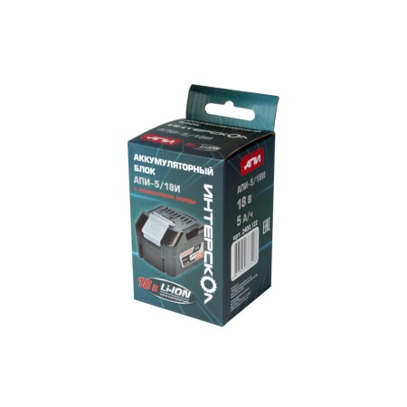 Аккумулятор ИНТЕРСКОЛ АПИ-5/18И, 18В, 5А/ч, Li-lon, с индикацией заряда (2400.122), 2400.122 Аккумулятор ИНТЕРСКОЛ АПИ-5/18И, 18В, 5А/ч, Li-lon, с индикацией заряда (2400.122)