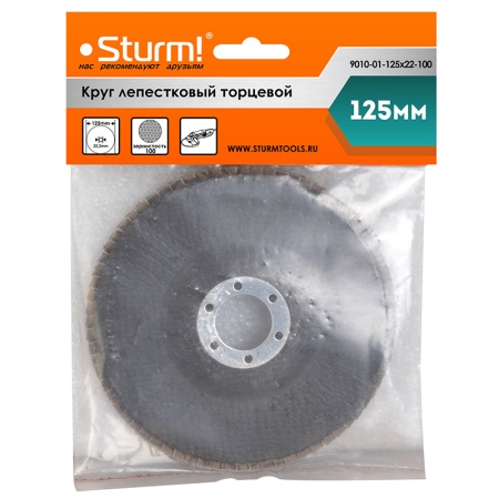 Круг лепестковый зачистной STURM 9010-01-125х22-100, 9010-01-125x22-100 Круг лепестковый зачистной STURM 9010-01-125х22-100