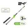 �������� �������������� ��������� Greenworks G24PH511 (2301907) (24�, 51��, ��� ��� � ��)
