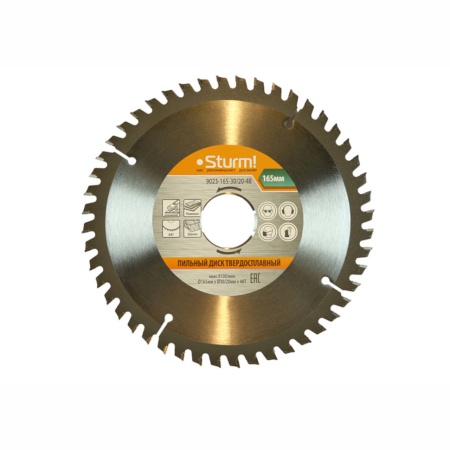 ���� ������� ��������� 165x30/20��, 48� Sturm (9023-165-30/20-48)