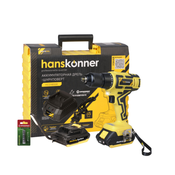  HANSKONNER HCD1855R