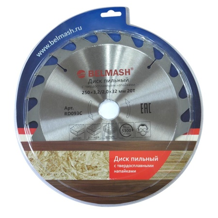 Диск пильный БЕЛМАШ 250х32х20Тх3,2/2,0мм, RD093C Диск пильный БЕЛМАШ 250х32х20Тх3,2/2,0мм