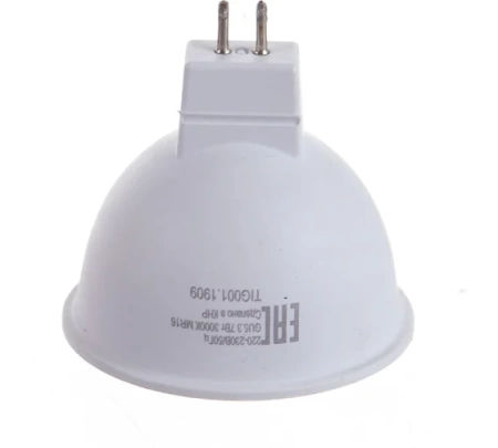    LL-R-MR16-7W-230-3K-GU5.3