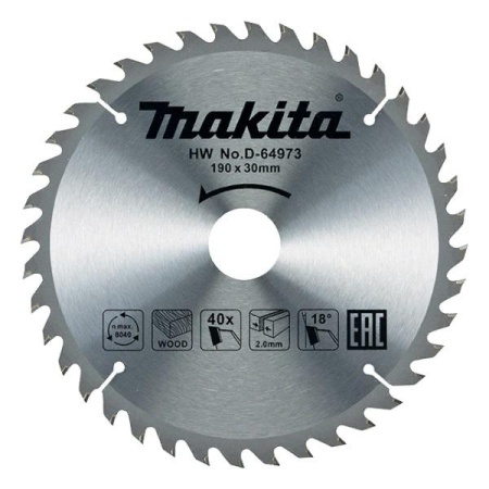 Диск пильный по дереву Makita 190x30x2/1.3х40T (D-64973), D-64973 Диск пильный по дереву Makita 190x30x2/1.3х40T (D-64973)