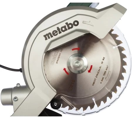 Пила торцовочная METABO KS216M, 619216000 Пила торцовочная METABO KS216M
